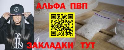 герыч Славгород