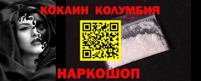 герыч Славгород