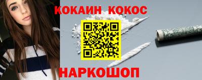 мдпв Славянск-на-Кубани