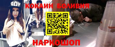 мдпв Славянск-на-Кубани