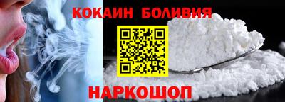герыч Славгород