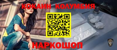 мдпв Славянск-на-Кубани
