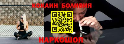 герыч Славгород