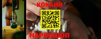 мдпв Славянск-на-Кубани
