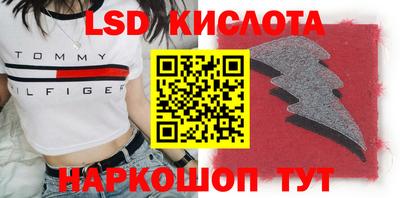 герыч Славгород
