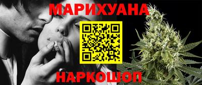 мдма Сланцы