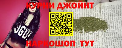 герыч Славгород
