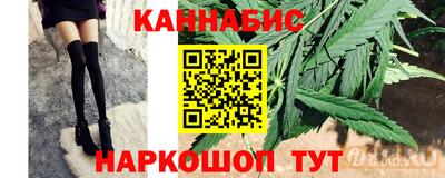 мдпв Славянск-на-Кубани