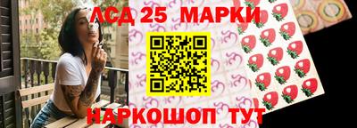 мдпв Славянск-на-Кубани