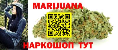 герыч Славгород