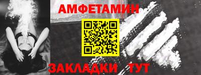 мдпв Славянск-на-Кубани