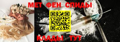 герыч Славгород