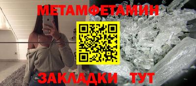 герыч Славгород