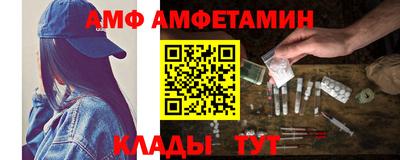 кокаин Среднеуральск