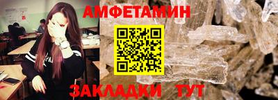 мдпв Славянск-на-Кубани