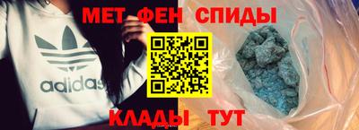 мдпв Славянск-на-Кубани