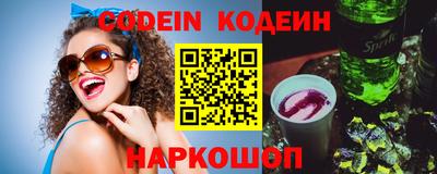 герыч Славгород